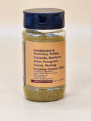 Emmivans Foods Fried Rice Seasoning, 5oz - Afroemporium