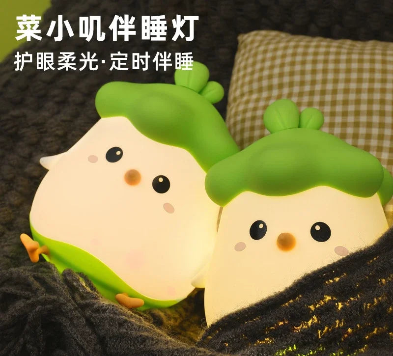 Vegetable chicken night light creative home decoration USB charging night feeding bedside three speed timed night light lamp